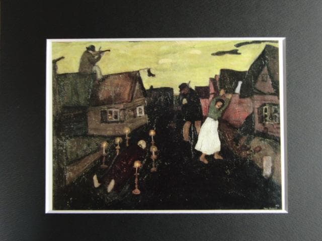 シャガール、『死者』、希少な画集より、新品高級額・額装付