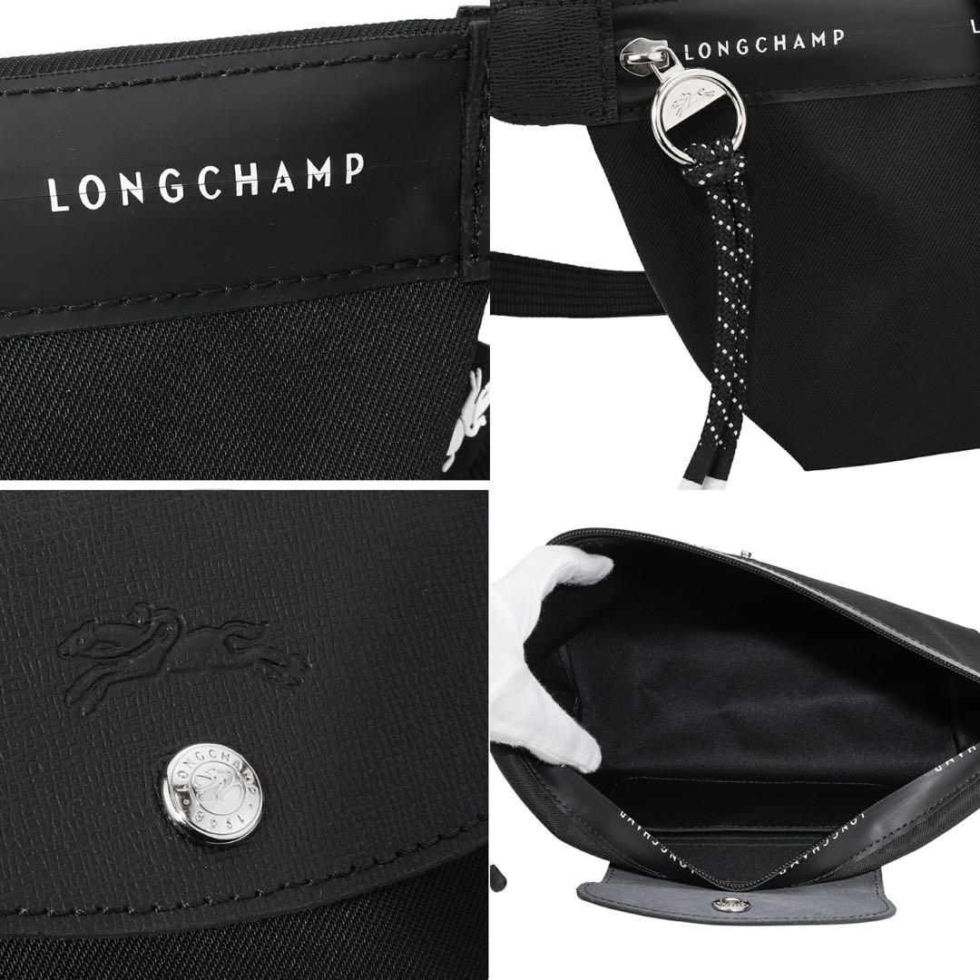 LONGCHAMP ル プリアージュ エナジー ベルトバッグ Mサイズ