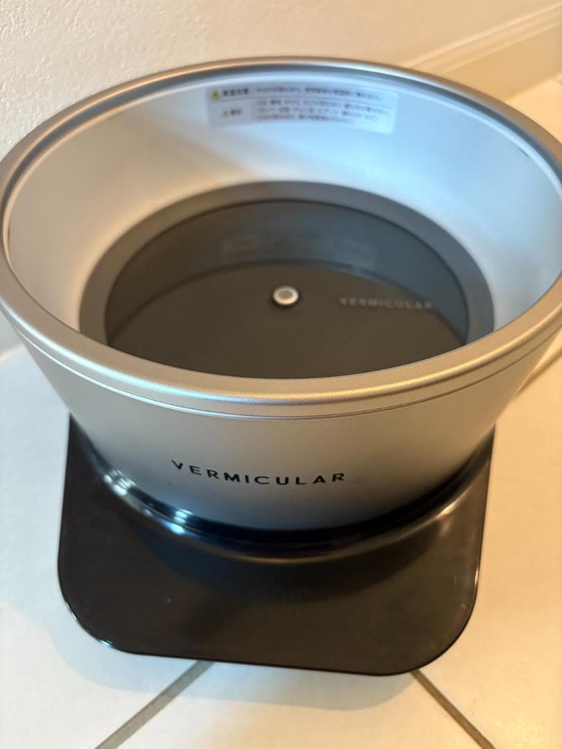 VERMICULAR 5合炊きヒーター 数回使用　ヒーターのみ