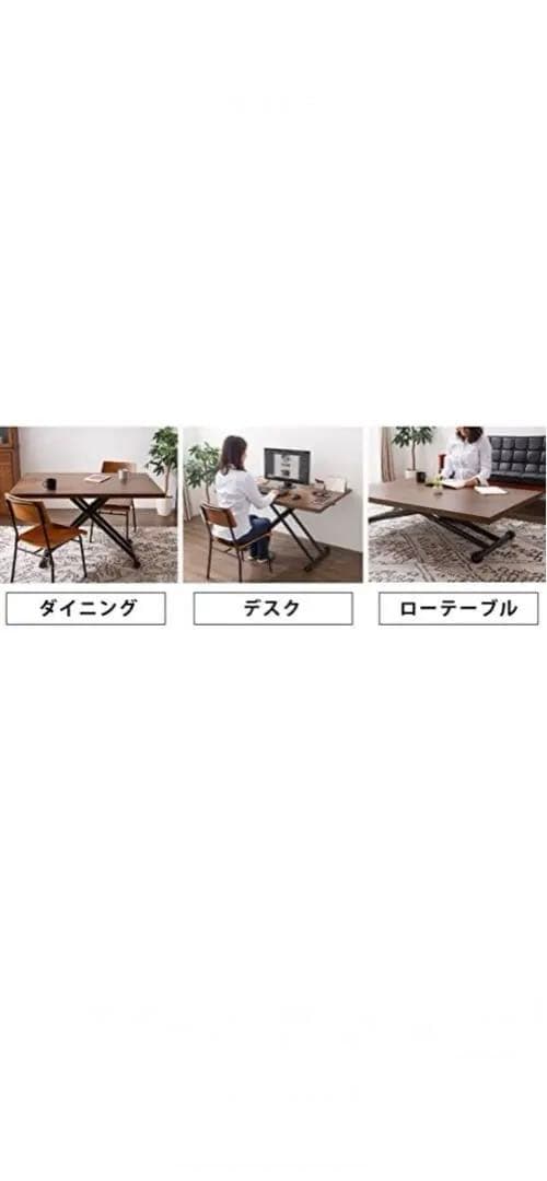 【未使用 送料込み】ガス圧昇降式テーブル