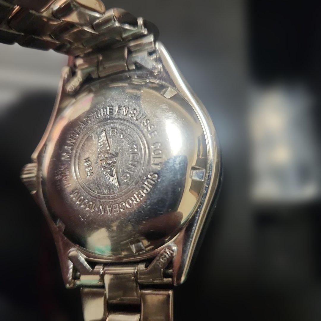 時計 Breitling SuperOcean