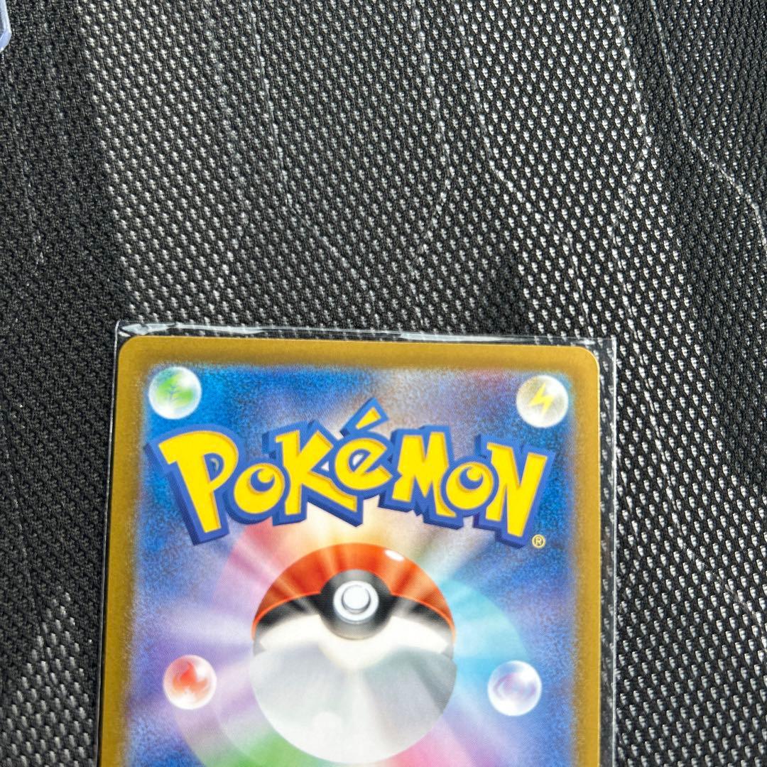 ポケモンカード メガリザードンXex MUR インフェルノX