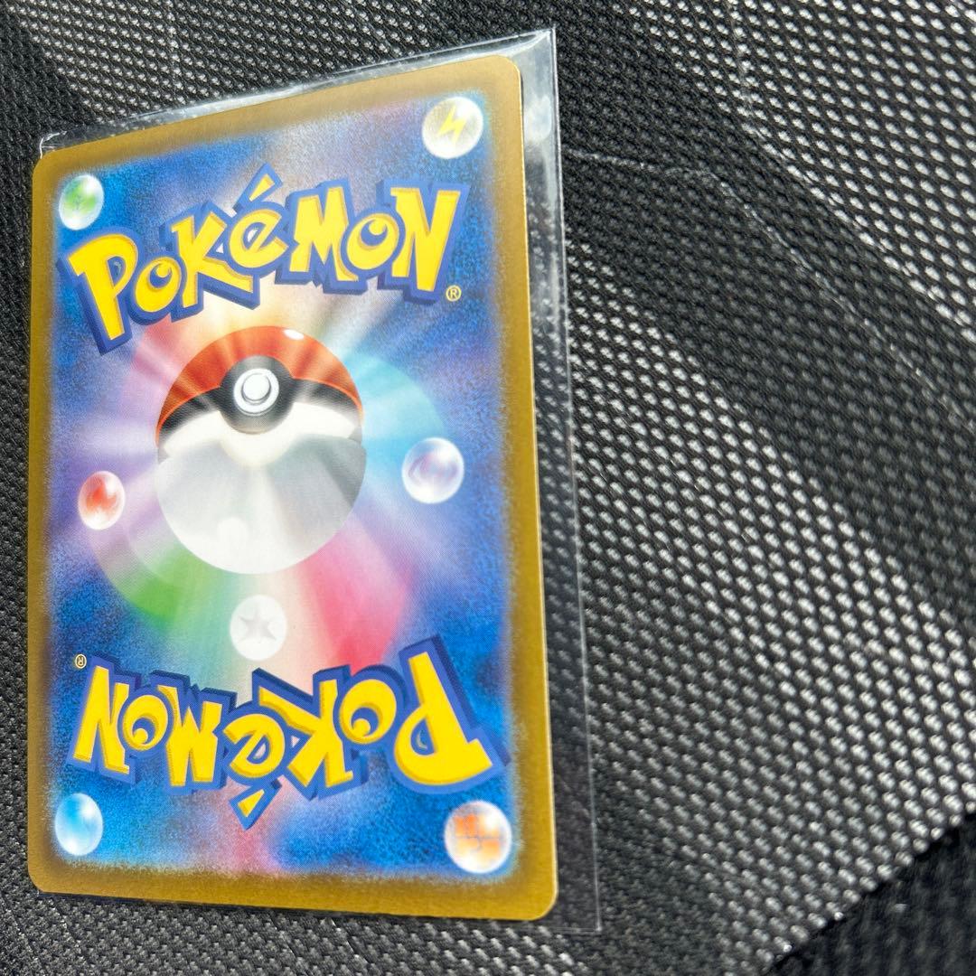 ポケモンカード メガリザードンXex MUR インフェルノX