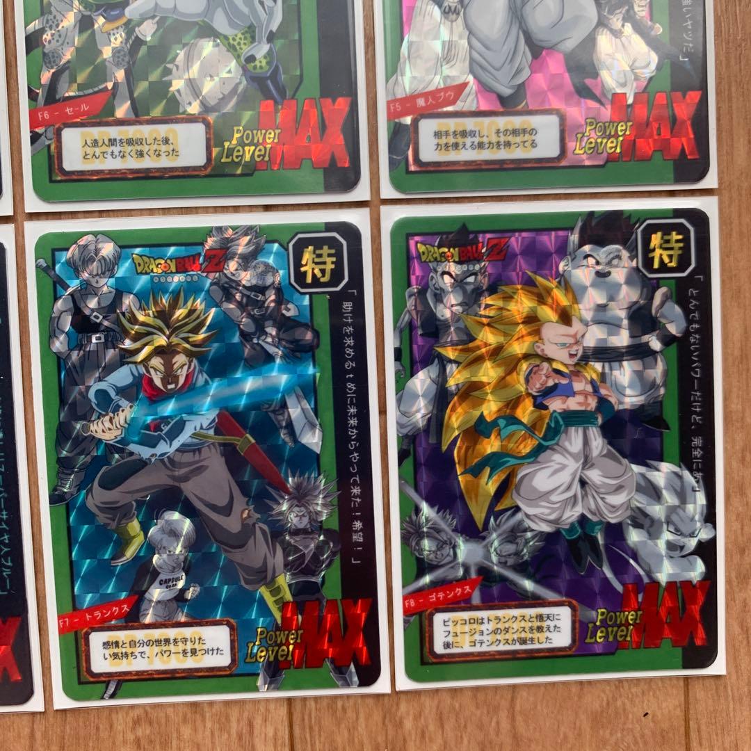 ドラゴンボール カード キラ レア プリズム 3
