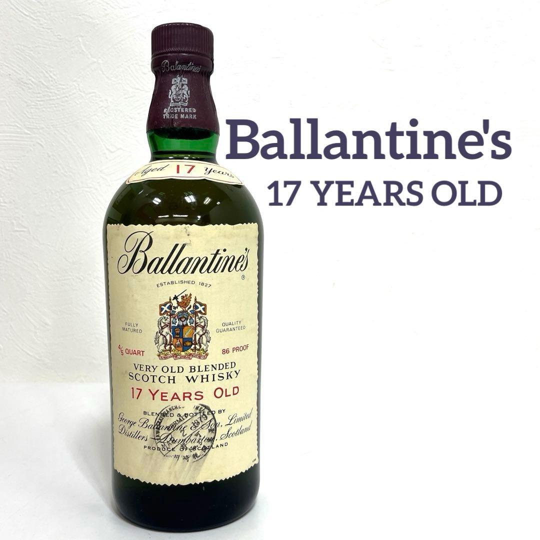 【未開栓】Ballantine's 17 YEARS OLD バランタイン17年