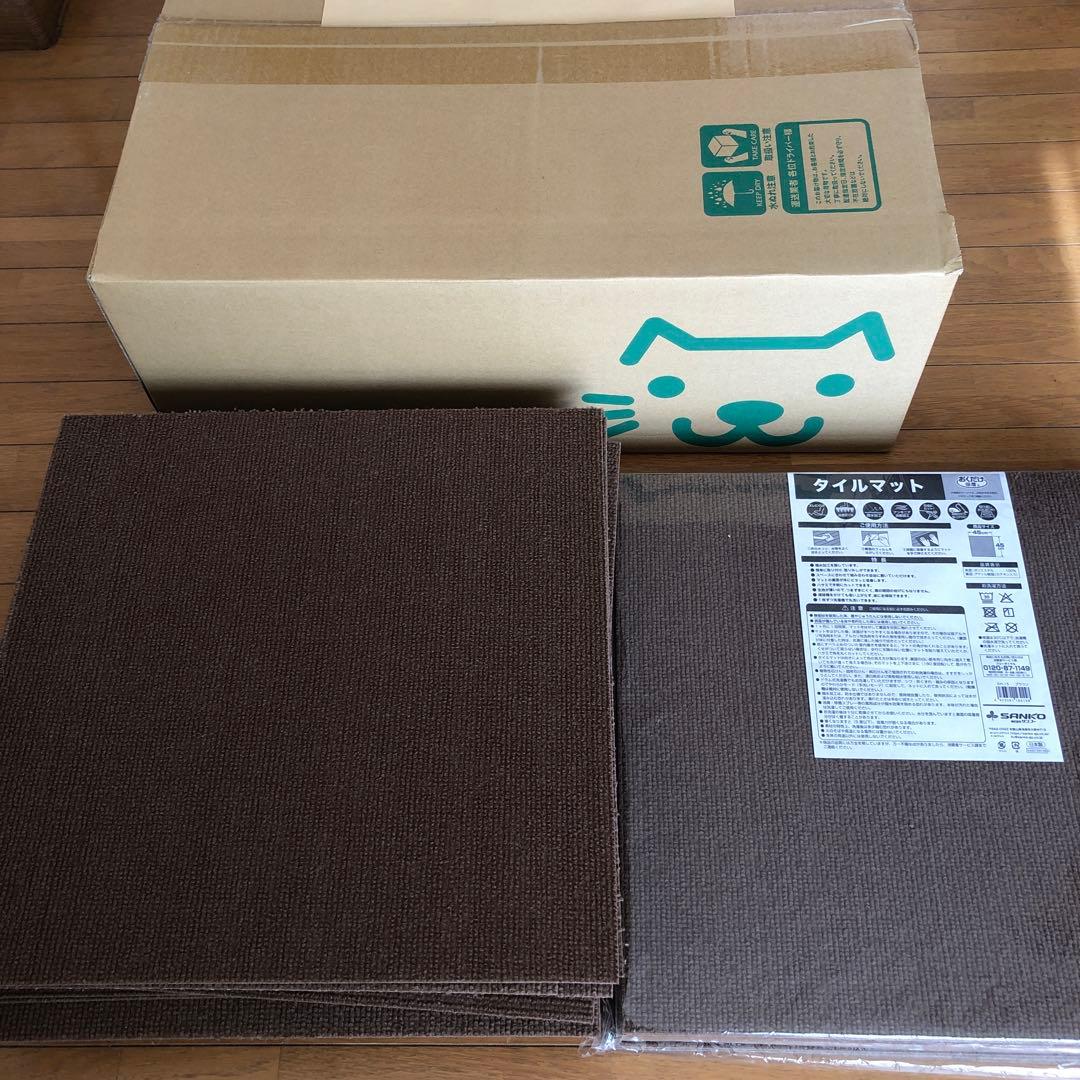 ペピィタイルカーペット50枚