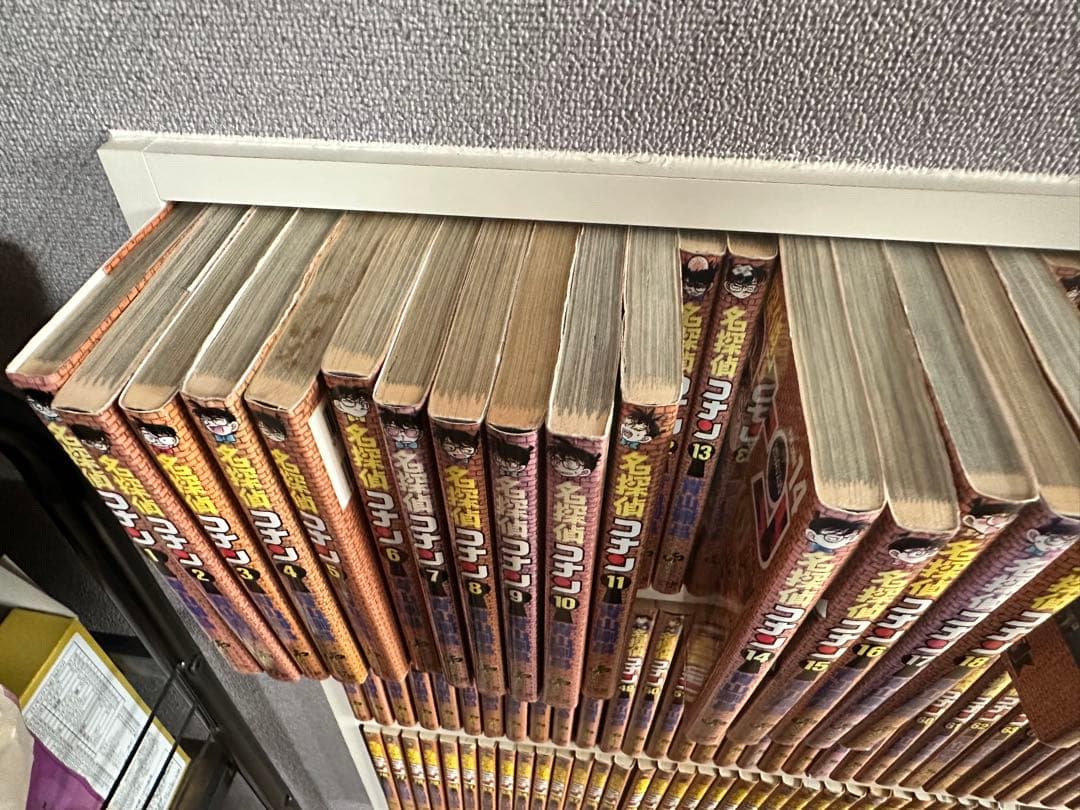 名探偵コナン 全巻セット