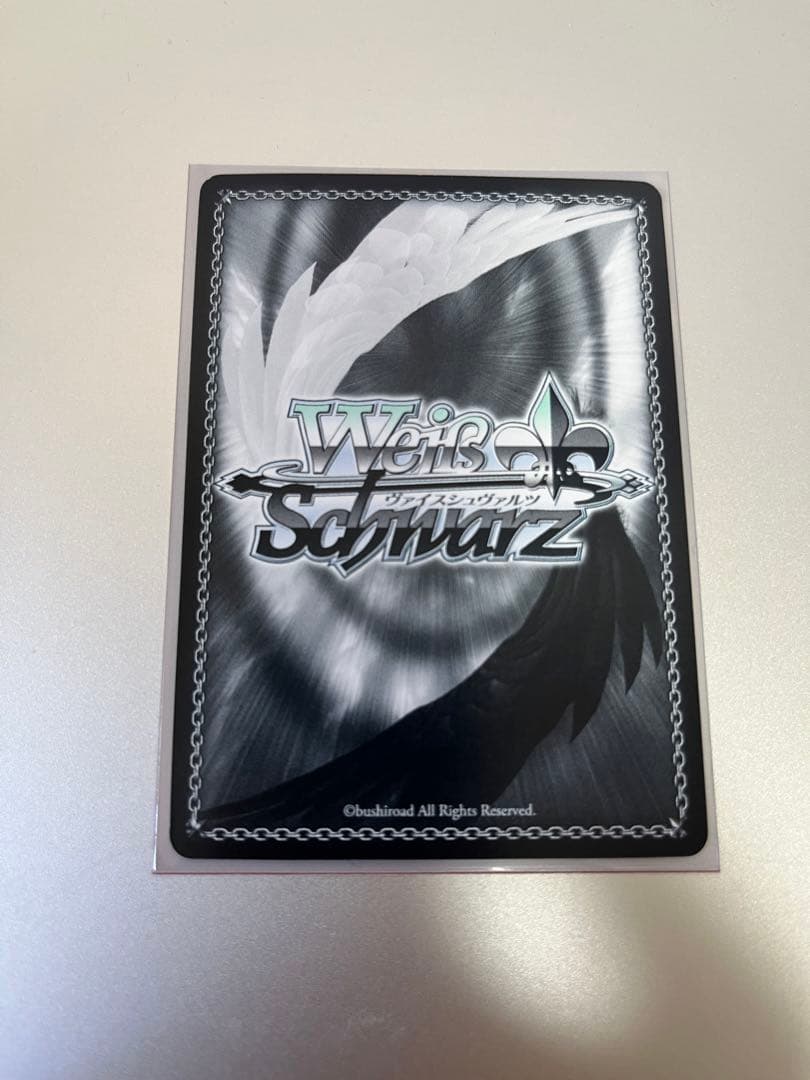 レオーネ・アバッキオ SP サインカード