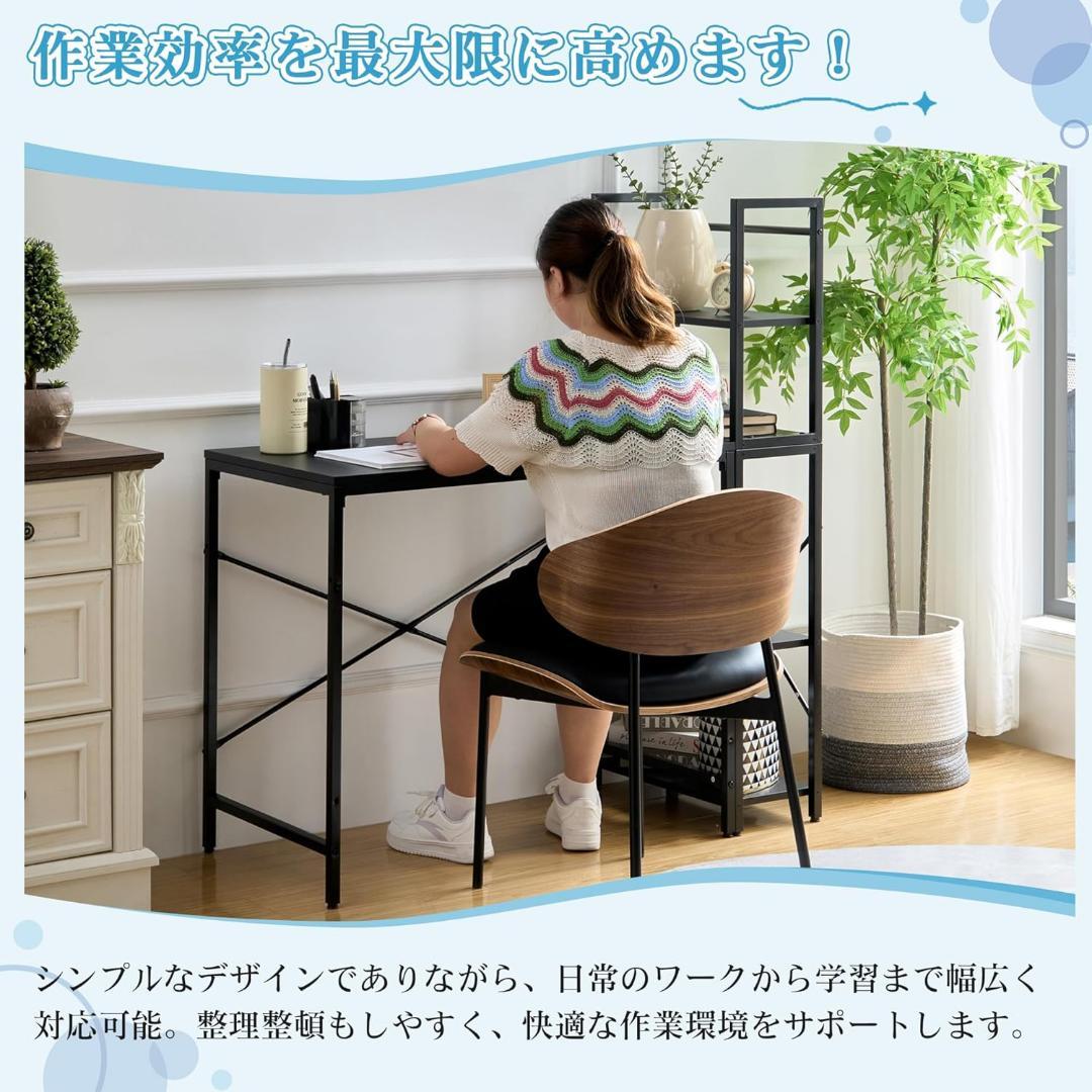 パソコンデスク⭐️棚付き 幅112×奥行き48×高さ76cm パソコンラック