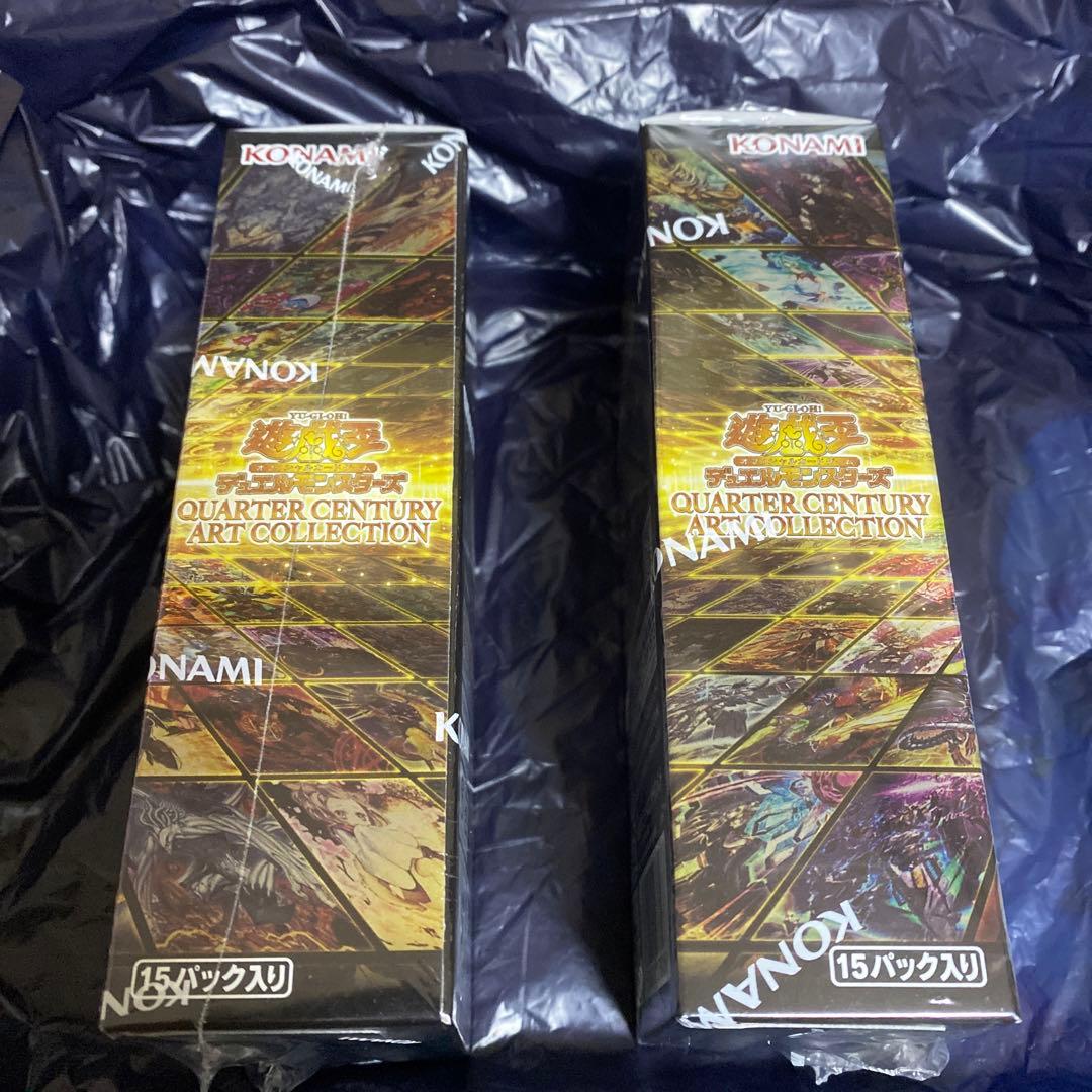 遊戯王クォーターセンチュリーアートコレクション未開封シュリンク付き2BOXセット