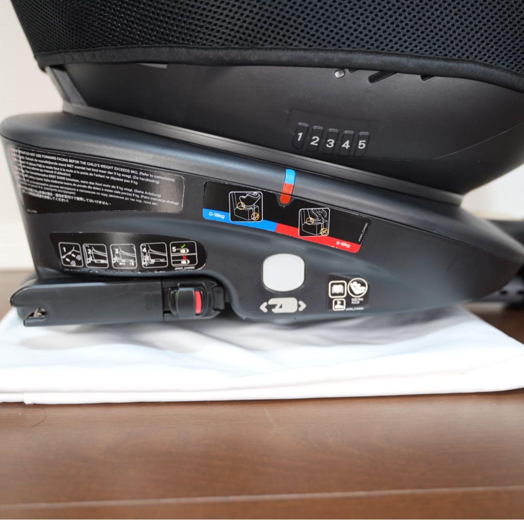 【極美品】Joie Arc360 シグネチャー クリーニング済 説明書付