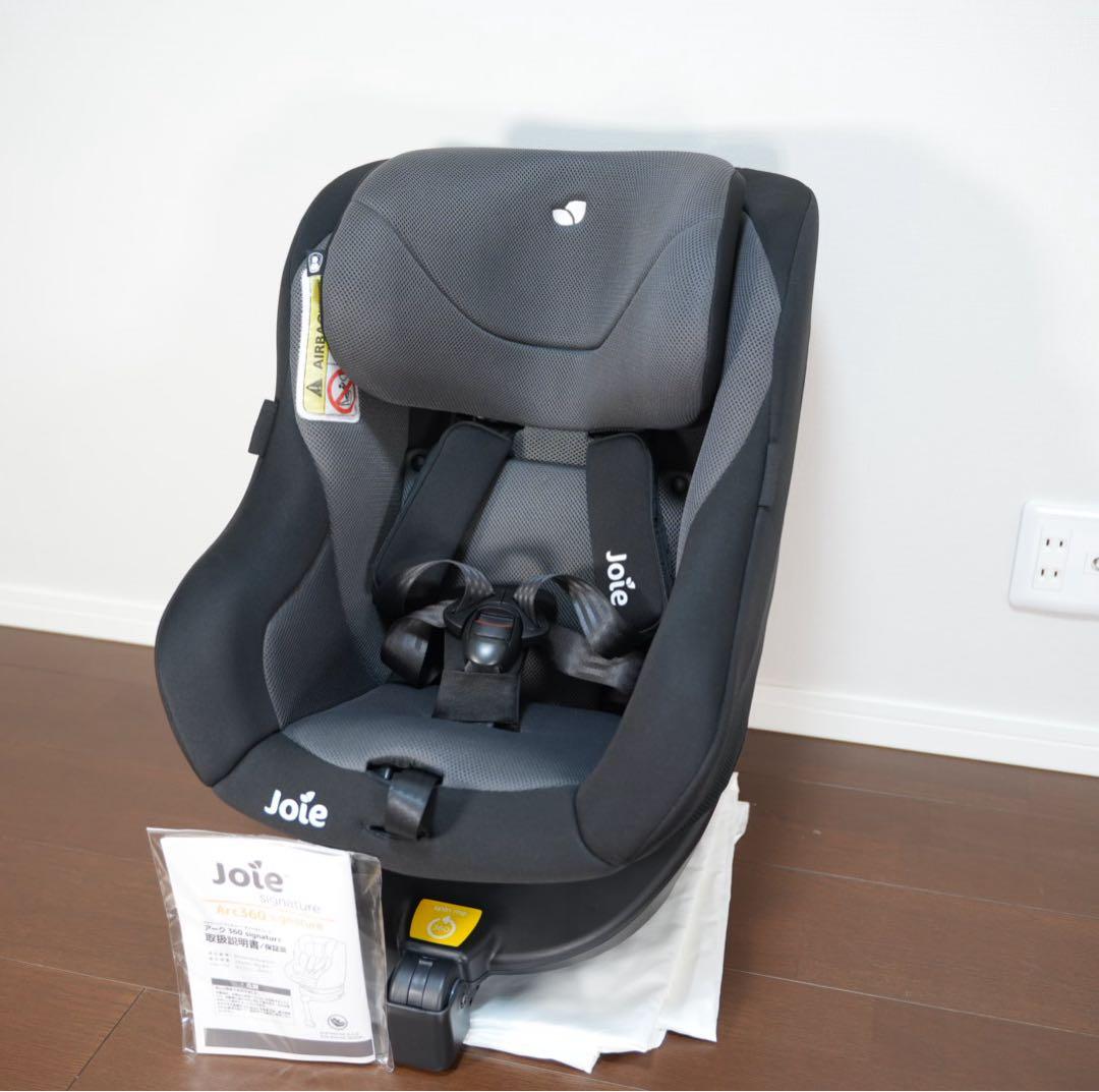 【極美品】Joie Arc360 シグネチャー クリーニング済 説明書付