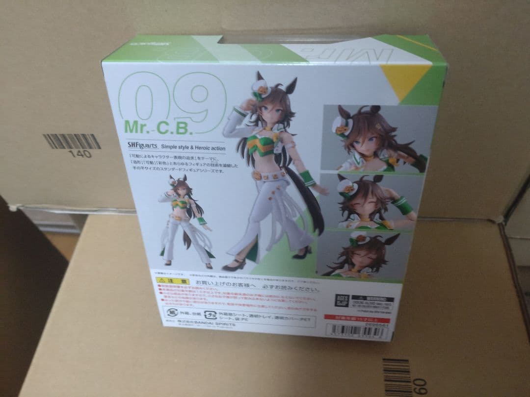 未開封品S．H．f．ウマ娘 プリティだーびー Mr.CB