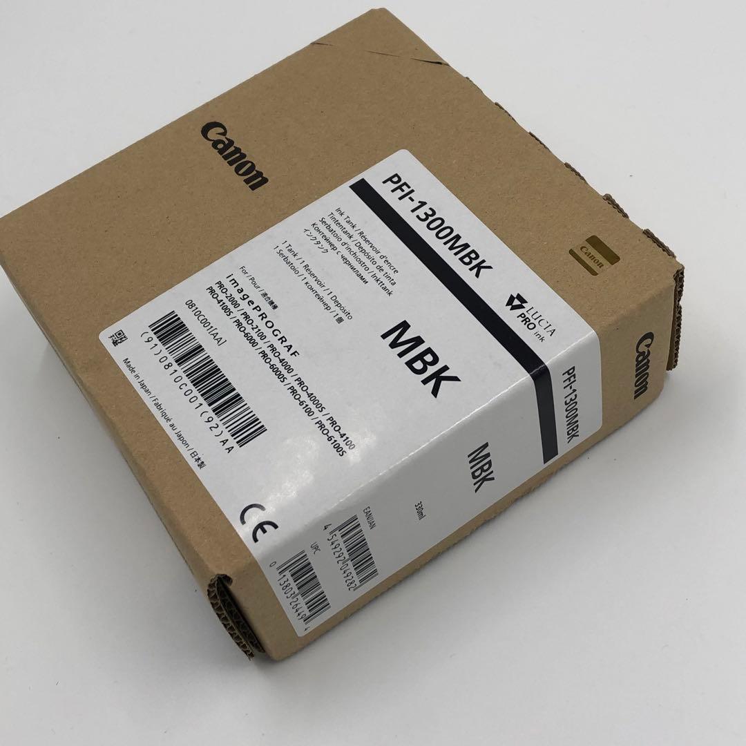 Canon PFI-1300 MBK マットブラック　純正インクカートリッジ
