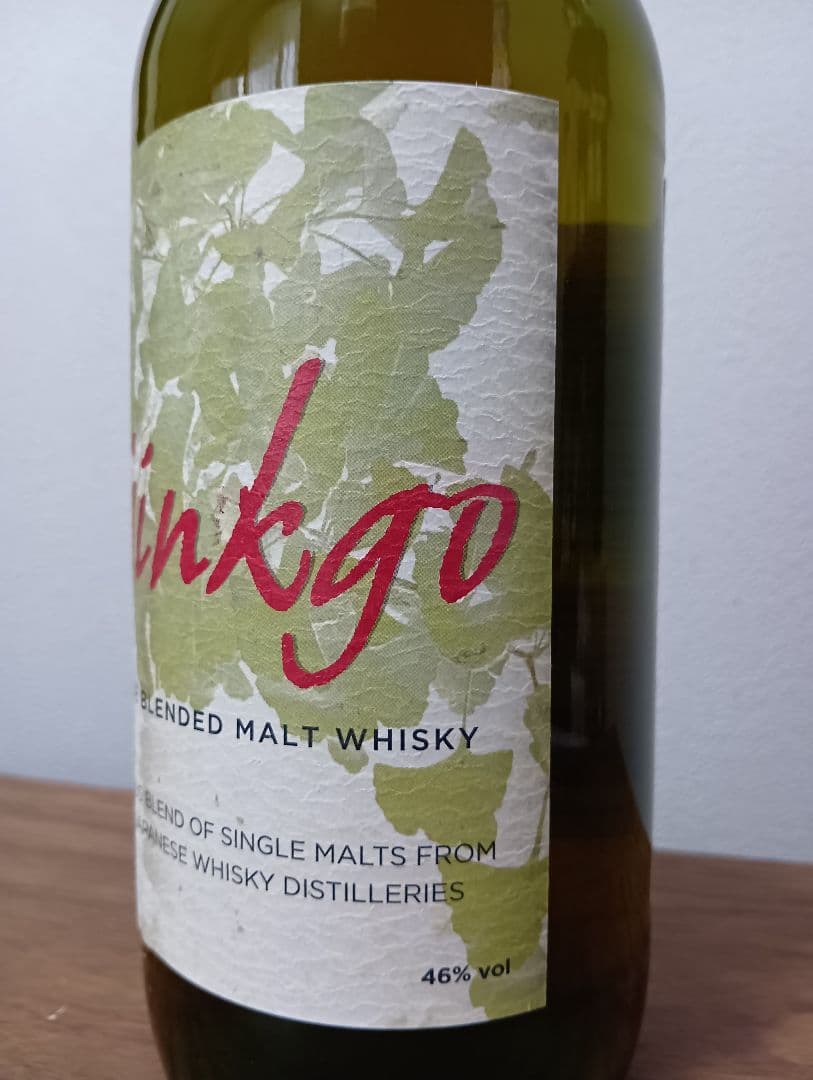 【入手困難】イチローズモルト　ギンコー　国内限定3000本