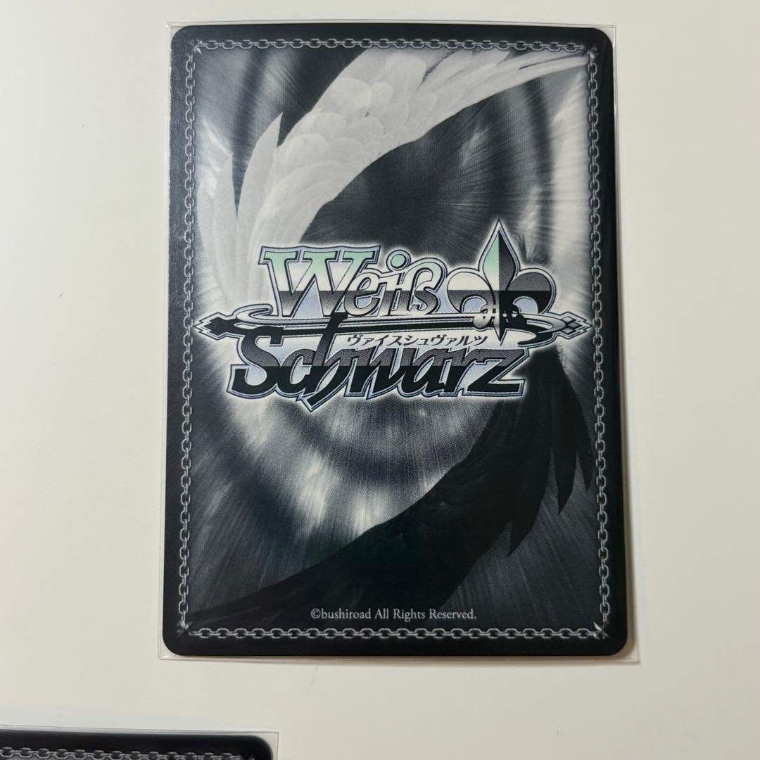 ヴァイス ガルクラ 中指立ててけ！ RRR 3枚