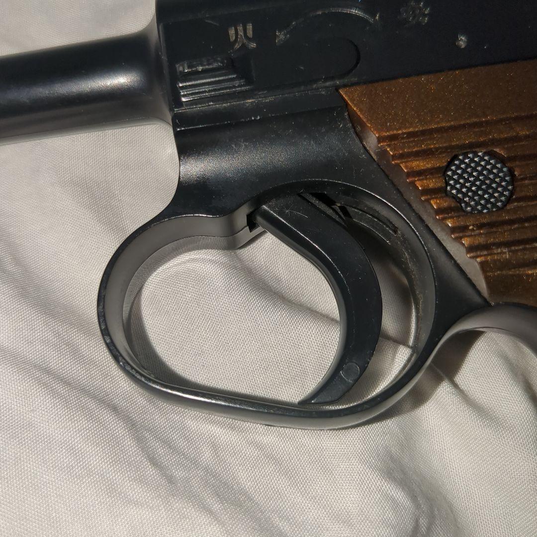 南部十四年式拳銃　東京マルイ　18歳以上対象　エアコッキングガン　生産終了品