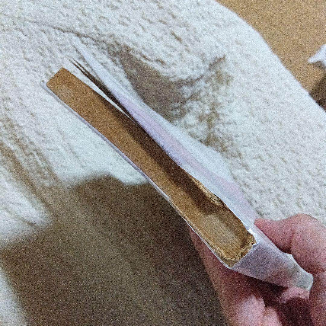 詩集　大東亜　日本文学報国会　昭和１９年　櫻本富雄　桜本富雄