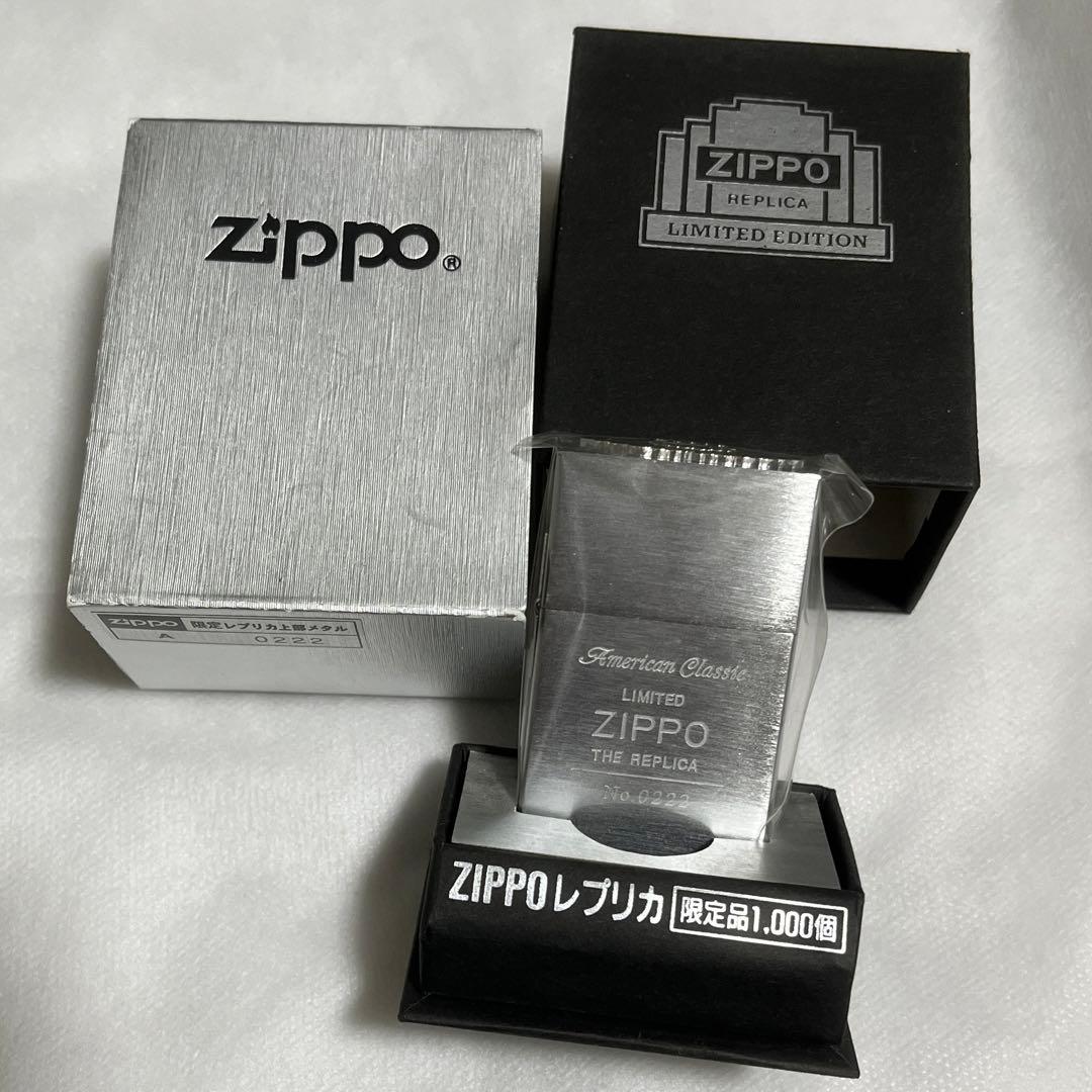 88888→12/31まで‼️【千個限定ゾロ目】zippo 1932 レプリカ