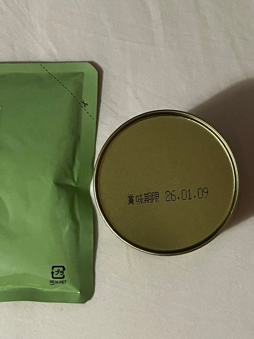京都　小山園　五十鈴　1缶40g 1袋40g