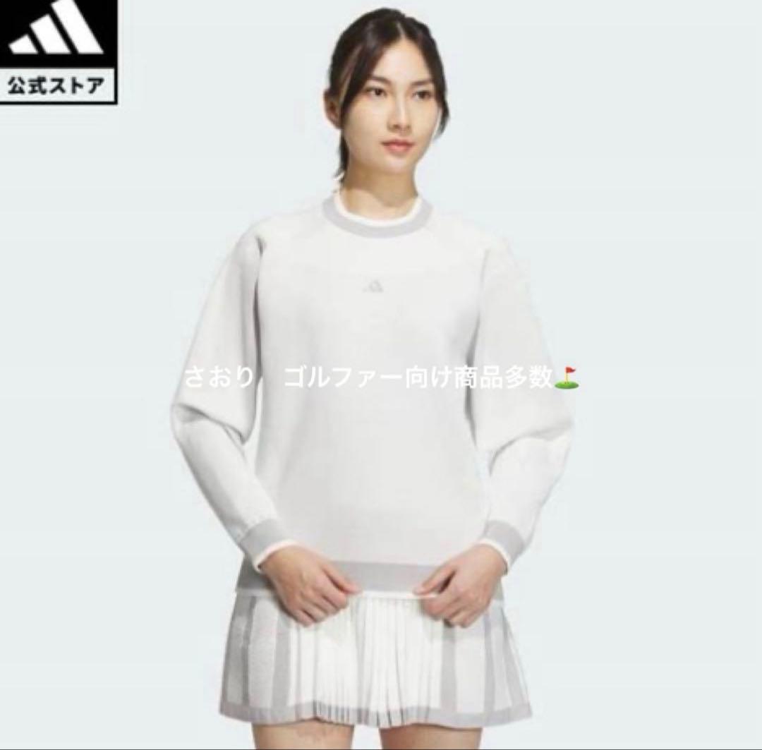 長袖セーター　オーバーサイズ　プリーツスカート　ニット　セットアップ　秋冬　新品