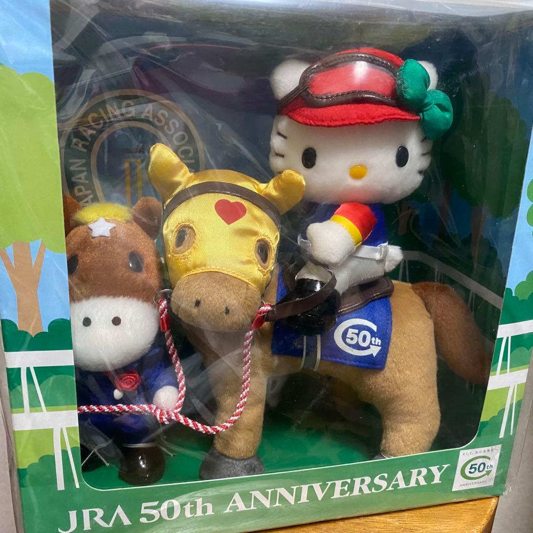 新品・未開封‼︎JRA 50th ANNIVERSARY キティちゃん ぬいぐるみ