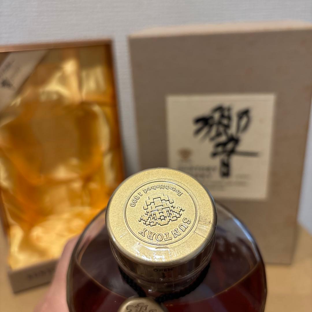 サントリーウイスキー響　裏ゴールドラベル　750ml 箱付き　未開封