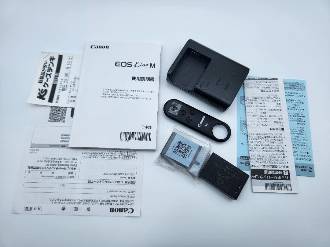 EOS Kiss M ダブルズームキット