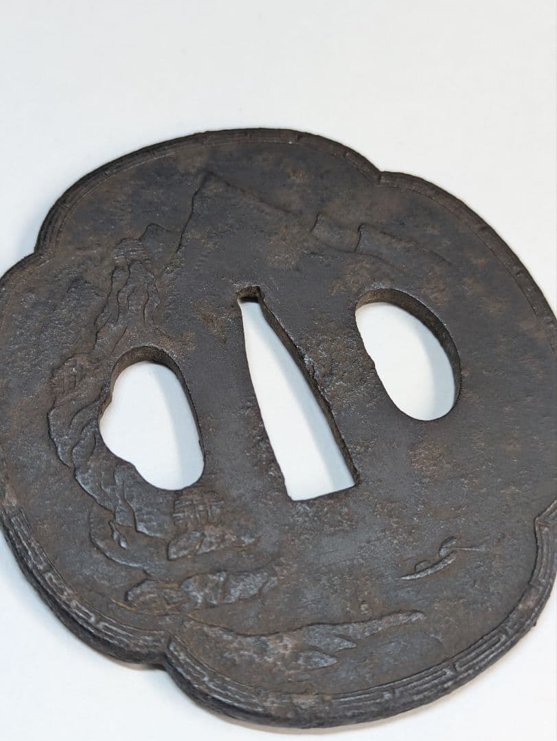 長州鍔　鍔　友之　蓬萊山　山水　崑崙山　骨董　武具　刀装具　蓬莱山