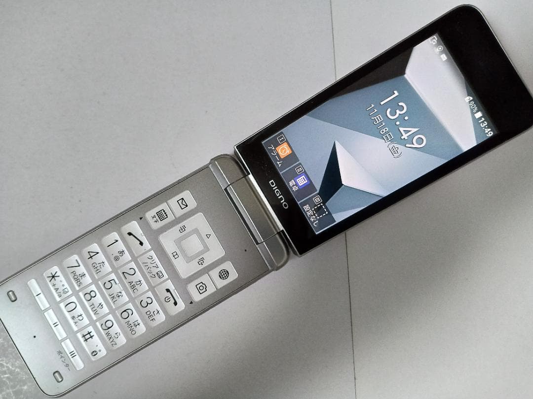 ☆ SoftBank DIGNOケータイ A202KC シルバー