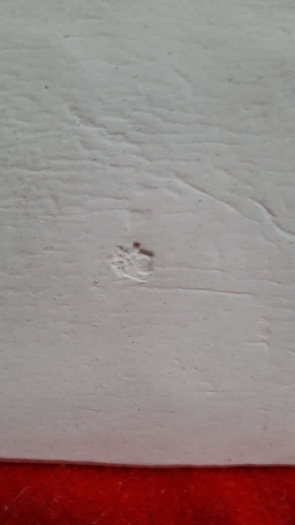 清水焼、土渕啓諭の青磁の犬置物