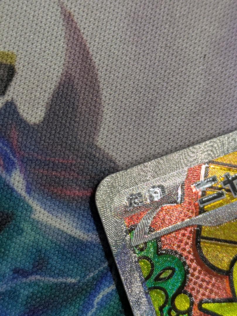 ニャース　SAR　ポケカ