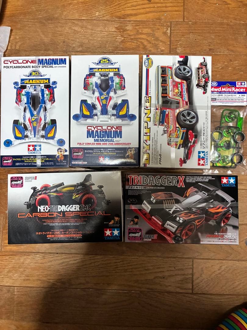 ミニ四駆　ネオトライダガー　カーボン　サイクロンマグナム　メモリアル　ジプニー