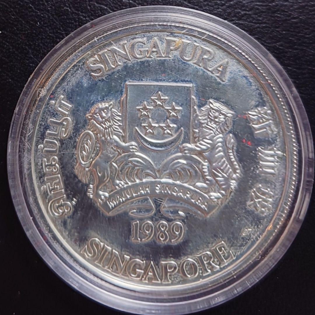 1989年 シンガポール銀貨 10ドル 干支記念銀貨SV925 大型プルーフ銀貨