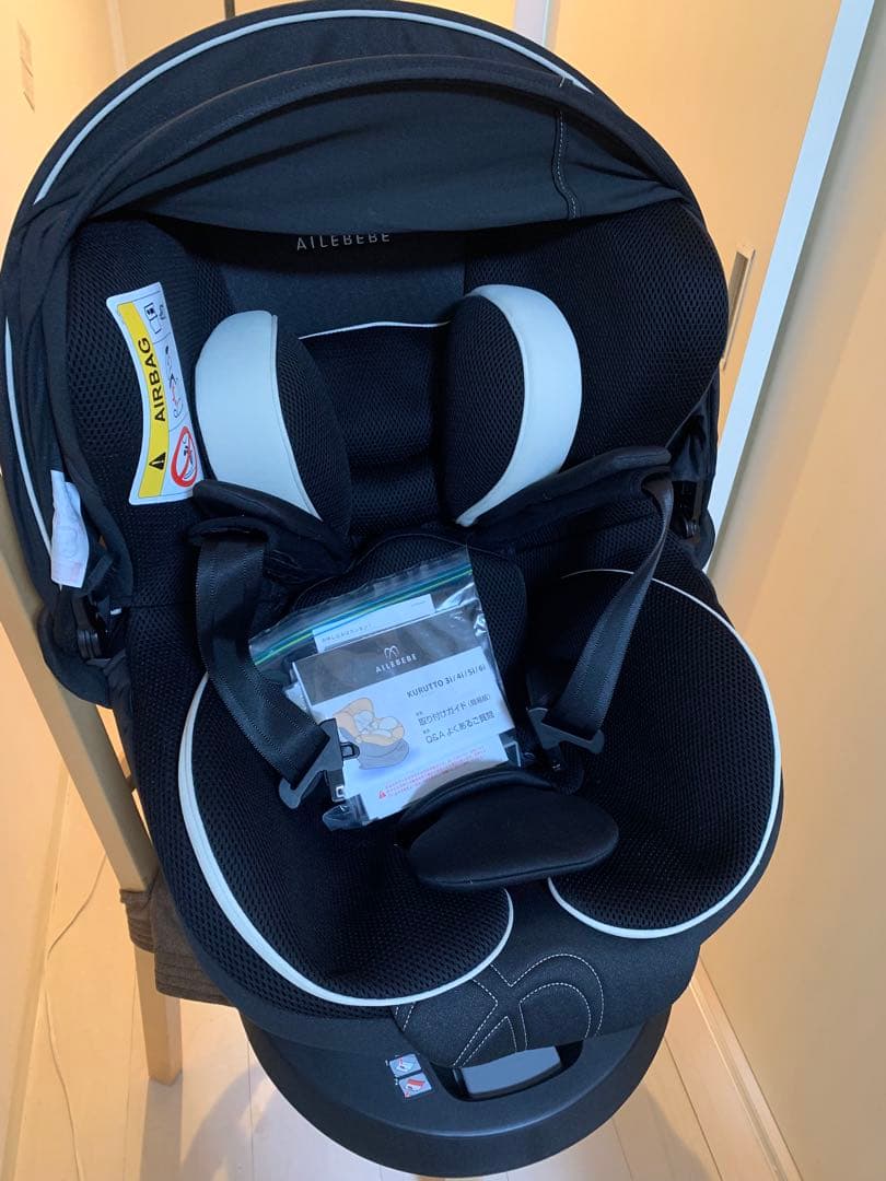 AILEBEBE　エールベベ クルット 5i グランス　グランブラック