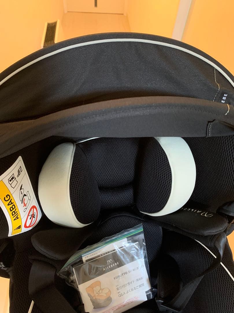 AILEBEBE　エールベベ クルット 5i グランス　グランブラック