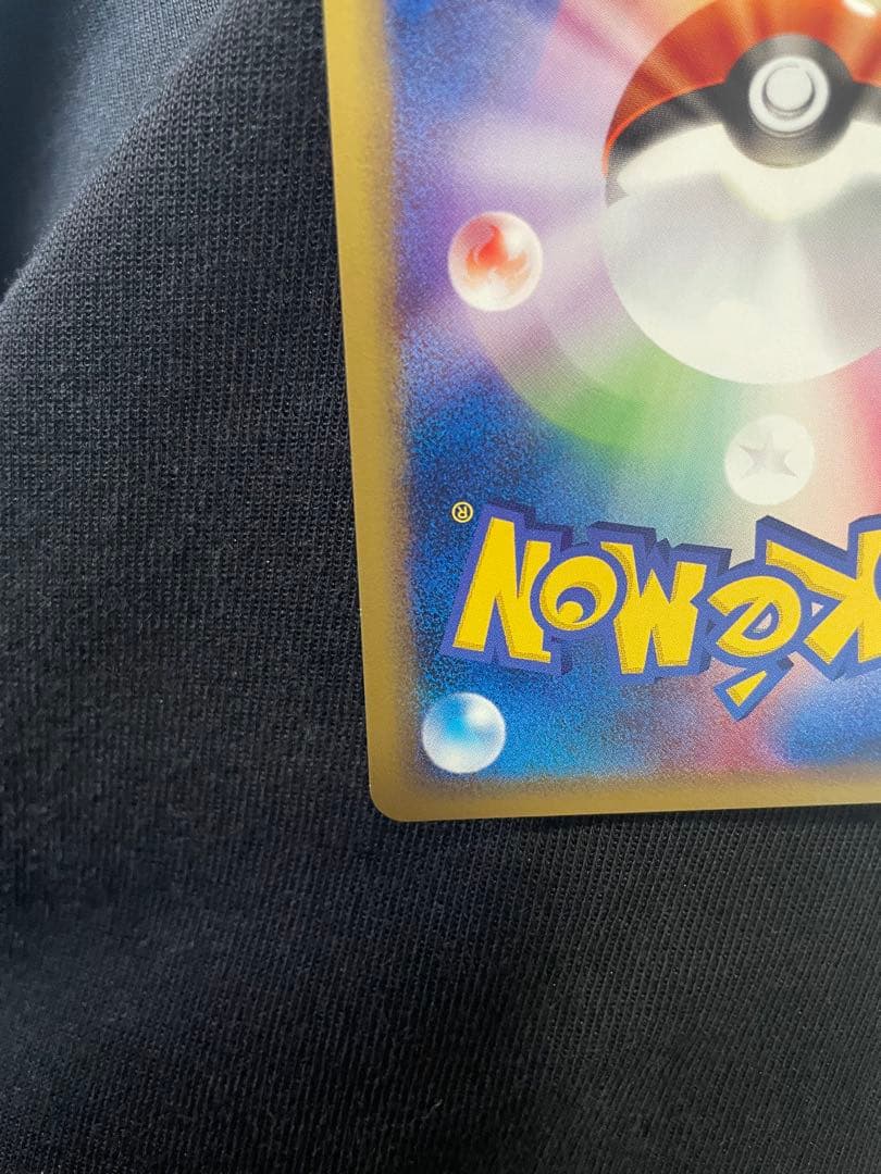 【美品2枚セット】なみのりピカチュウ ◆ ポケモンカード★web 025/048