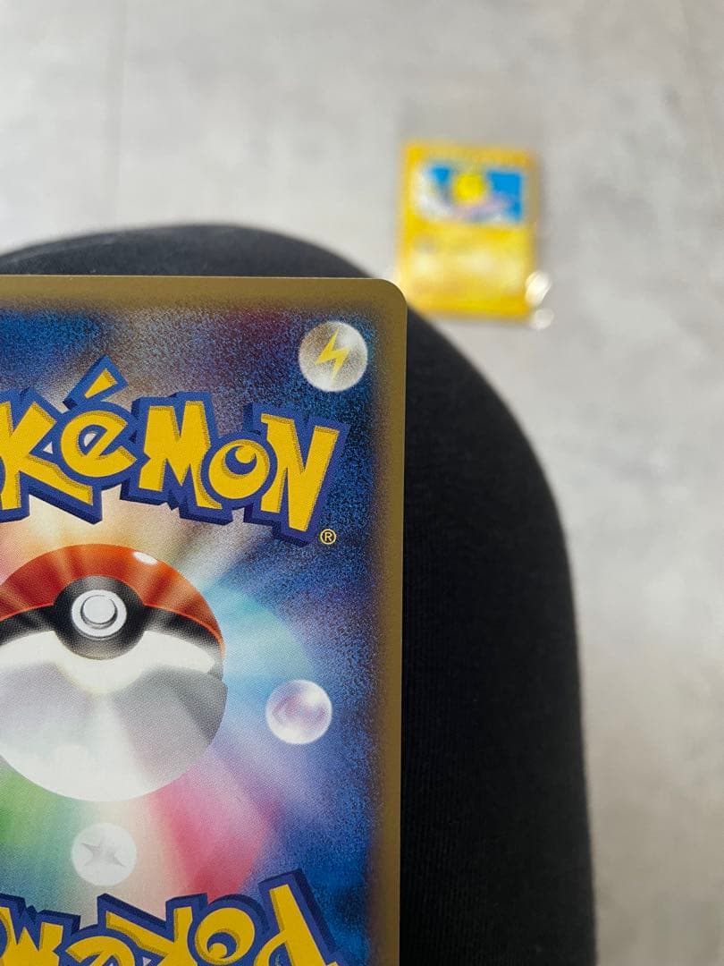 【美品2枚セット】なみのりピカチュウ ◆ ポケモンカード★web 025/048