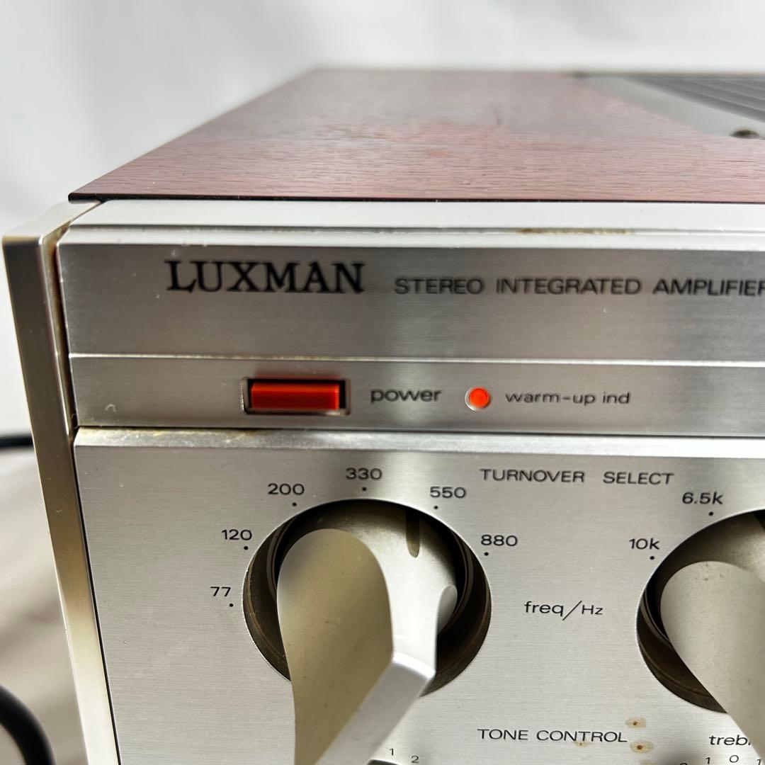 LUXMAN L-510 プリメインアンプ