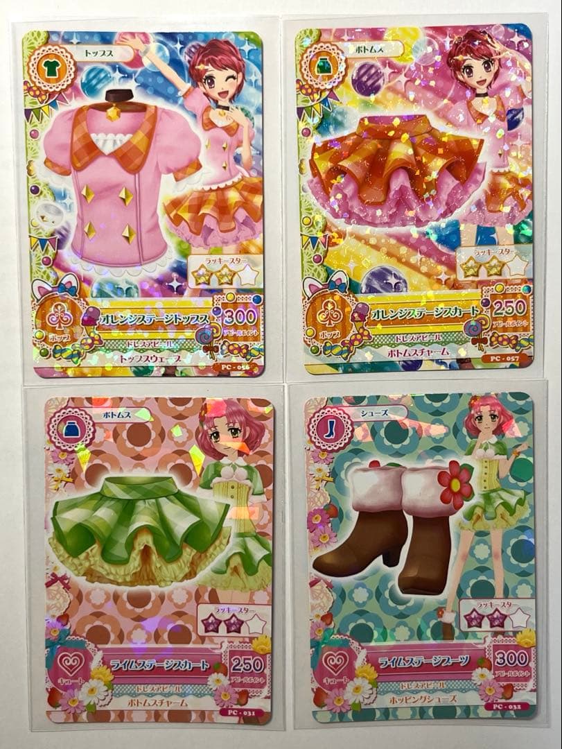 アイカツ　スクールドレスまとめ　16枚セット　初期　排出版