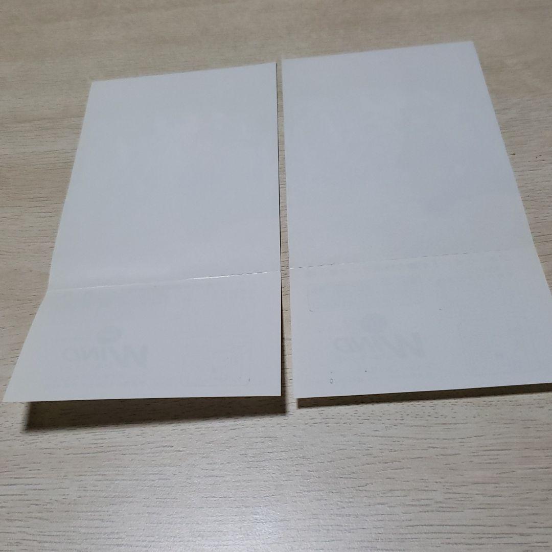 風の谷のナウシカ「映画鑑賞券 セット」