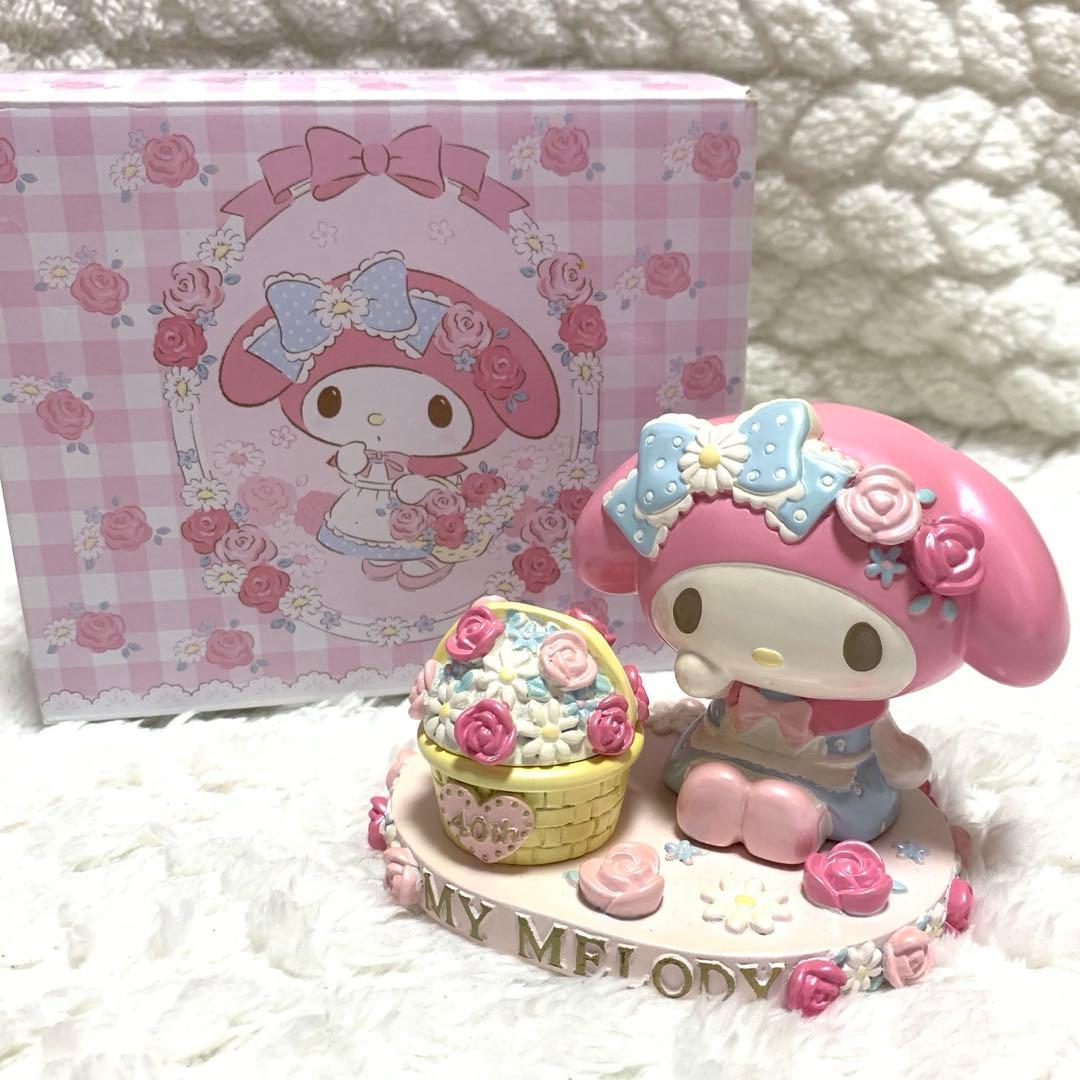 2015年 サンリオ マイメロディ アクセサリー スタンド ラビリンスシリーズ