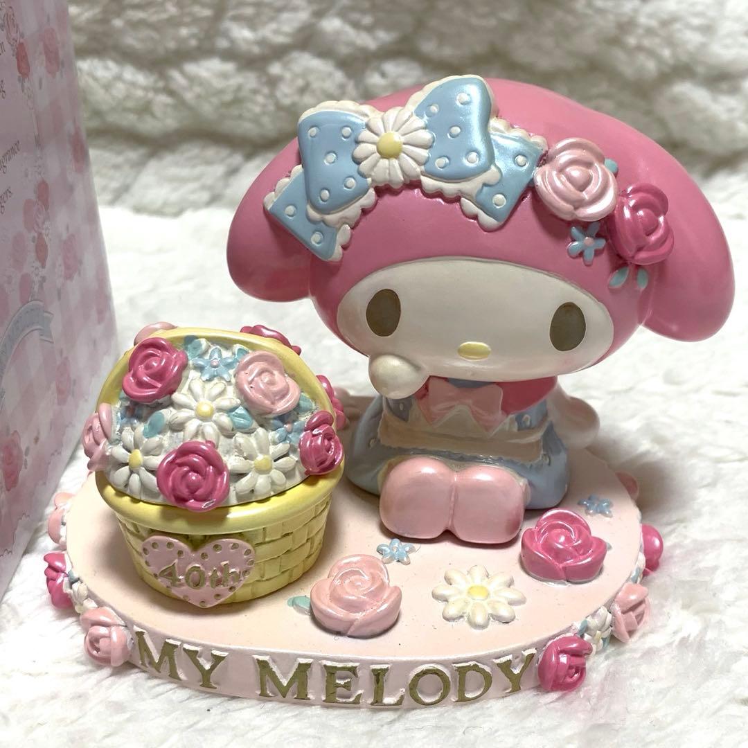 2015年 サンリオ マイメロディ アクセサリー スタンド ラビリンスシリーズ