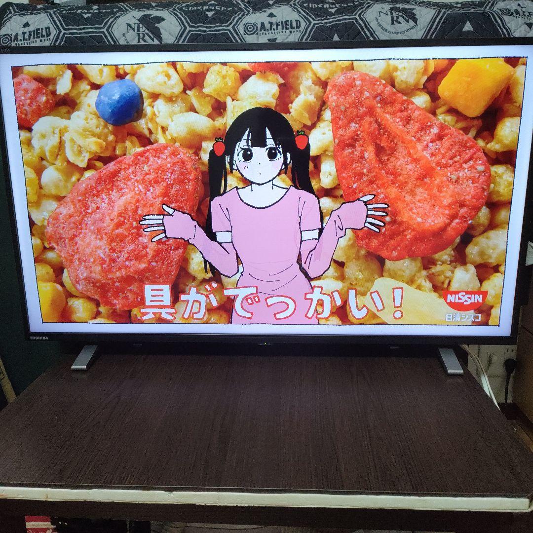 TOSHIBA[2023年製品]40V34