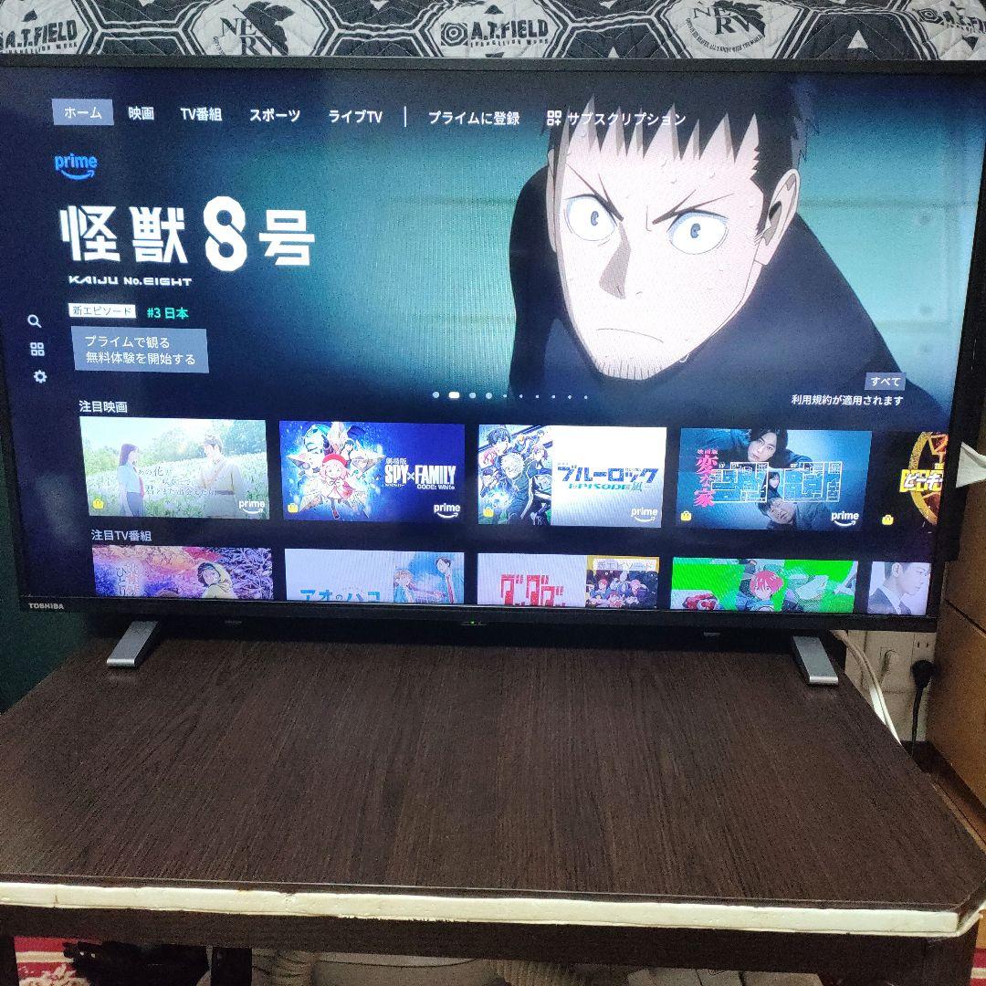 TOSHIBA[2023年製品]40V34