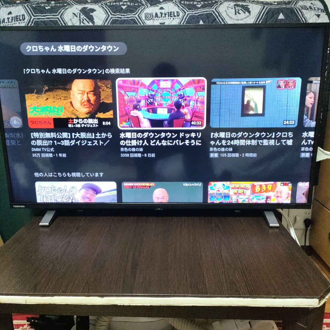 TOSHIBA[2023年製品]40V34