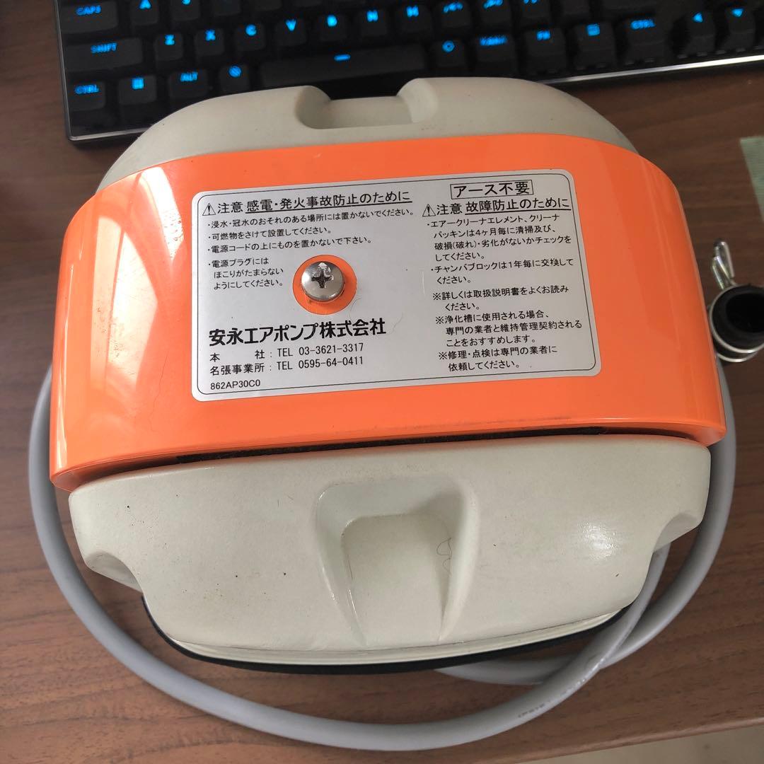 即日発送　　安永エアポンプ エアポンプ 型式AP-40P