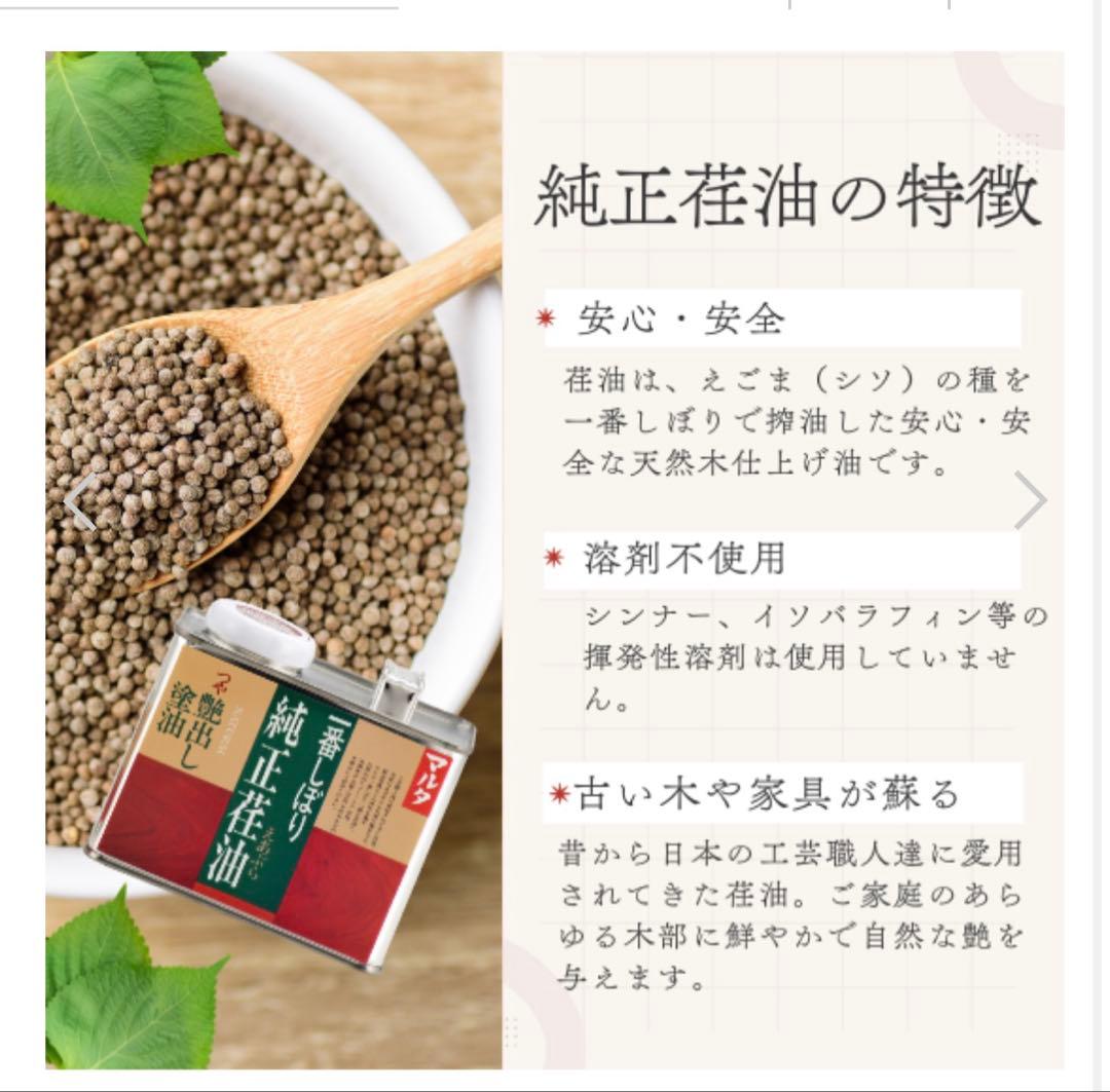 丸型テーブル　ちゃぶ台