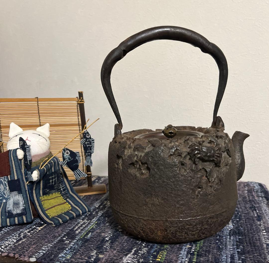 龍文堂　造　岩場　蟹紋　鉄瓶　ジャンク