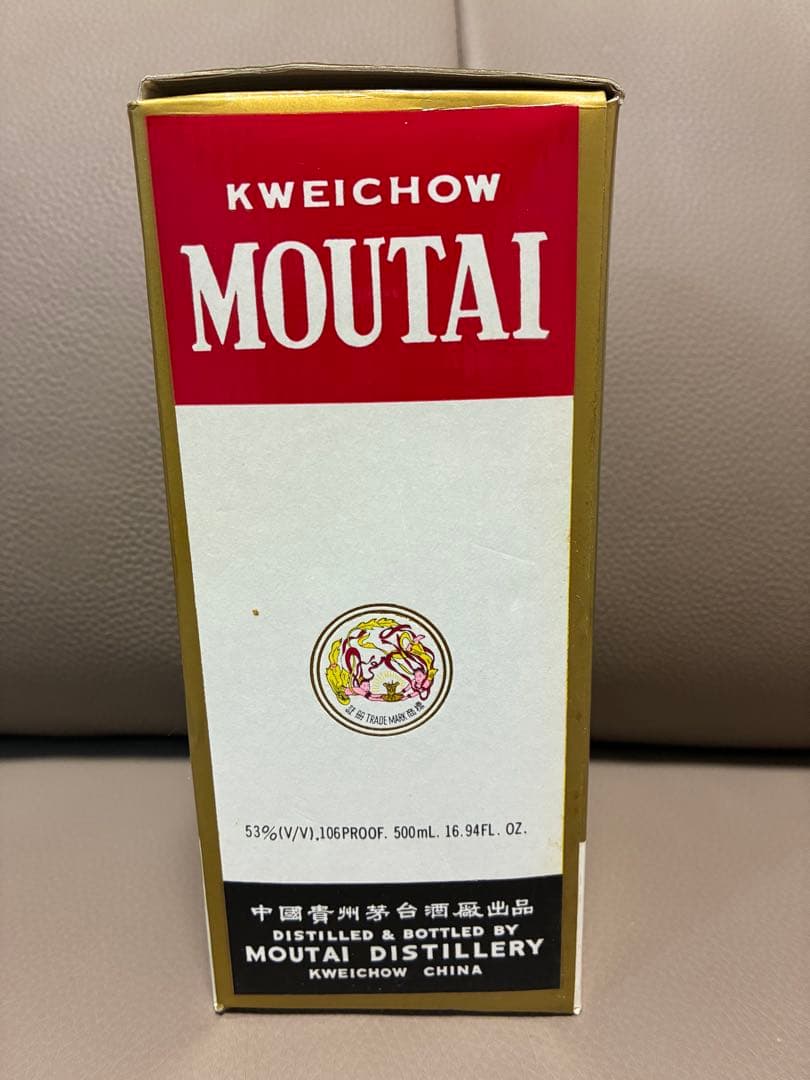 貴州茅台酒 マオタイ酒 天女ラベル 1993年製造 500ml 53％